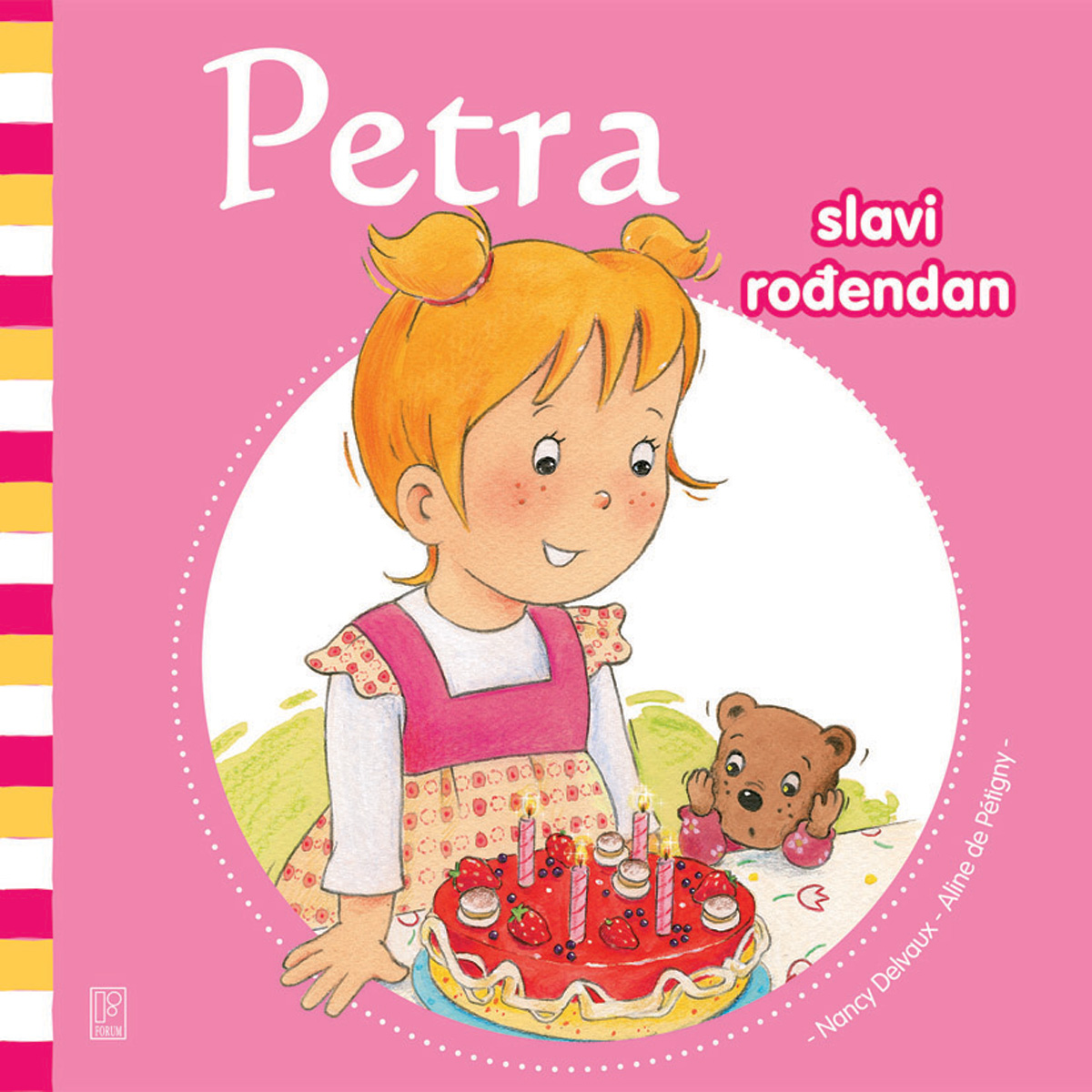 Knjiga Petra slavi rođendan
