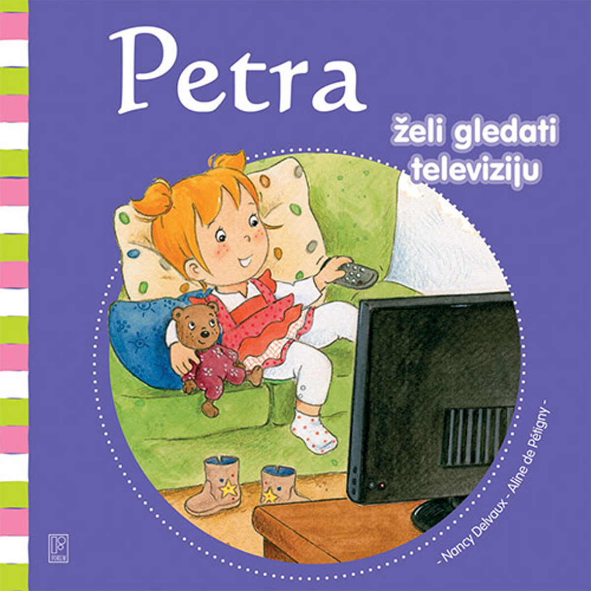 Knjiga Petra želi gledati televiziju