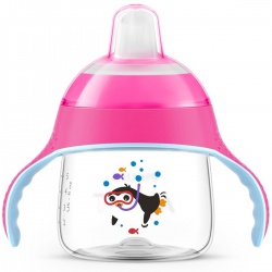 AKCIJA - PROIZVOD TJEDNA - Avent bočica 200ml, 6mj+ - Pingvin roza AKCIJA - PROIZVOD TJEDNA - Avent bočica 200ml, 6mj+ - Pingvin roza