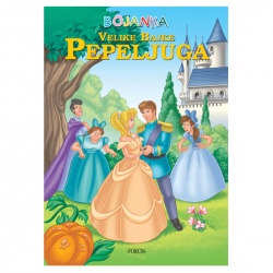 Knjiga Bojanka velike bajke - Pepeljuga