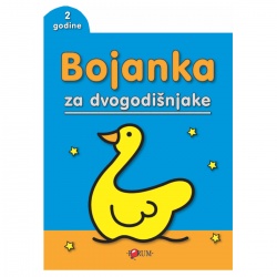 Knjiga Bojanka - Za dvogodišnjake