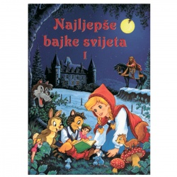Dječja soba - Knjiga Najljepše bajke svijeta 1 Dječja soba - Knjiga Najljepše bajke svijeta 1