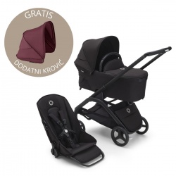 Dragonfly 2u1 Black - Midnight Black Dark Cherry