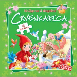 Knjiga 6 slagalica - Crvenkapica