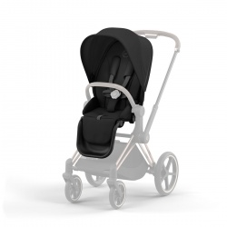 Sjedalo za Priam i ePriam - Comfort Sepia Black
