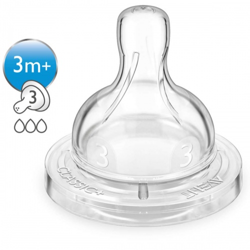 Avent | Sisači za Anti-Colic | Silikonski, 3mj+, 3 rupe - 2kom Avent | Sisači za Anti-Colic | Silikonski, 3mj+, 3 rupe - 2kom
