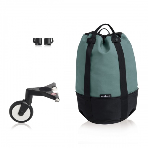 Babyzen | Dodaci za kolica | Babyze torba - Aqua Babyzen | Dodaci za kolica | Babyze torba - Aqua
