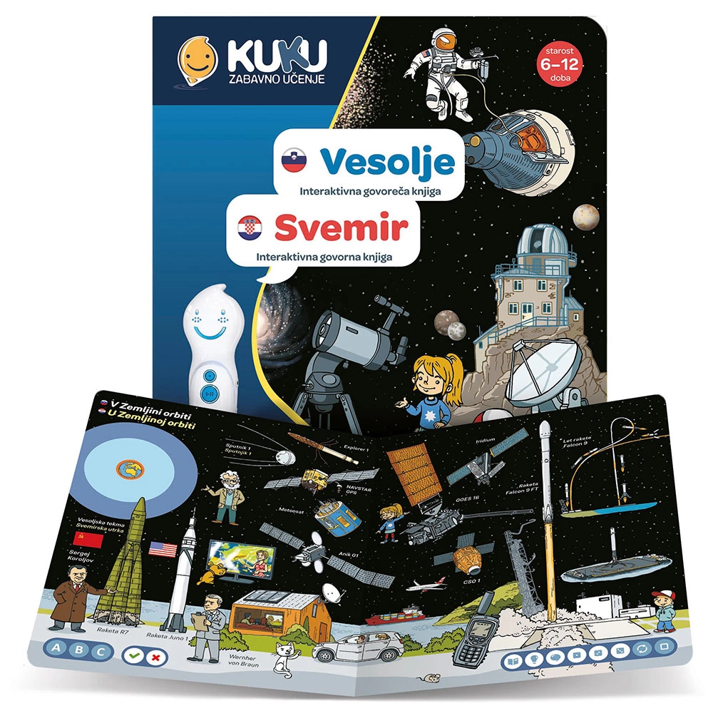 Interaktivna knjiga - Vozila i strojevi-1
