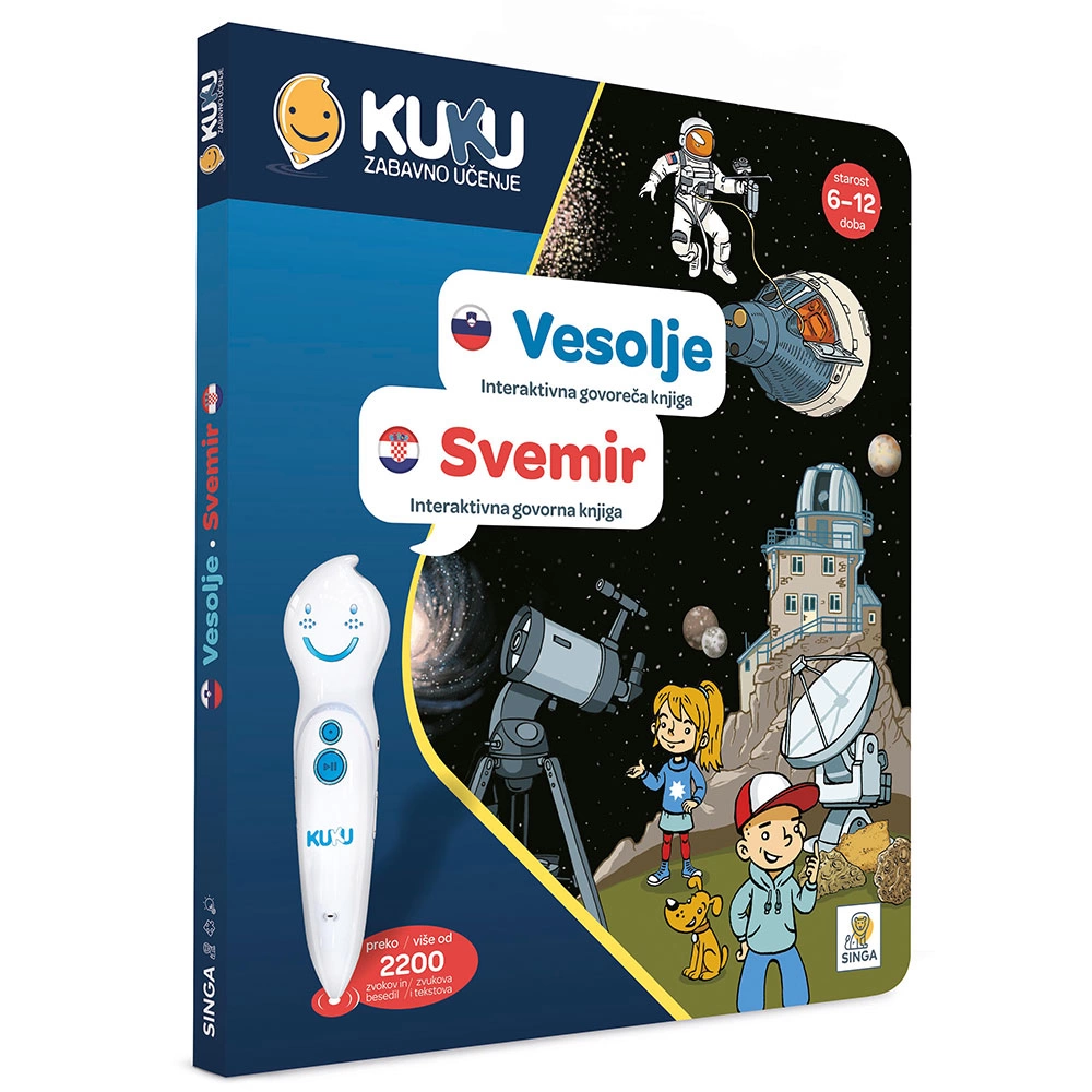 Interaktivna knjiga - Vozila i strojevi-0